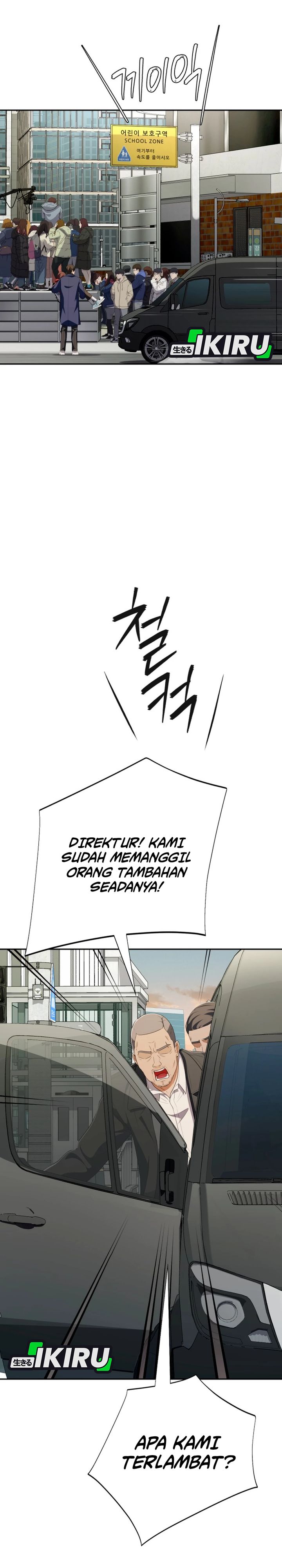 Voice Phishing Turns Your Life Around Chapter 58 Gambar 49