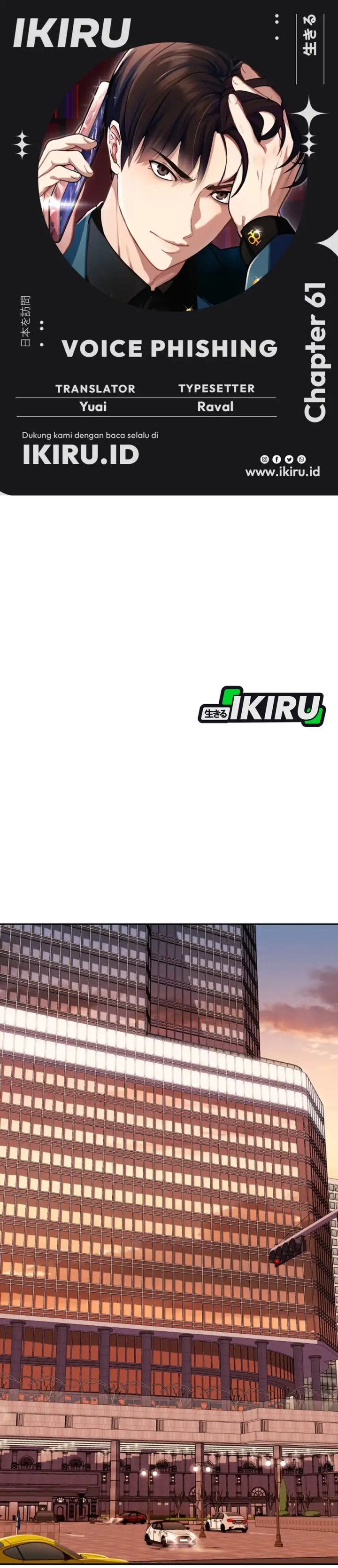 Voice Phishing Turns Your Life Around Chapter 61 Gambar 1