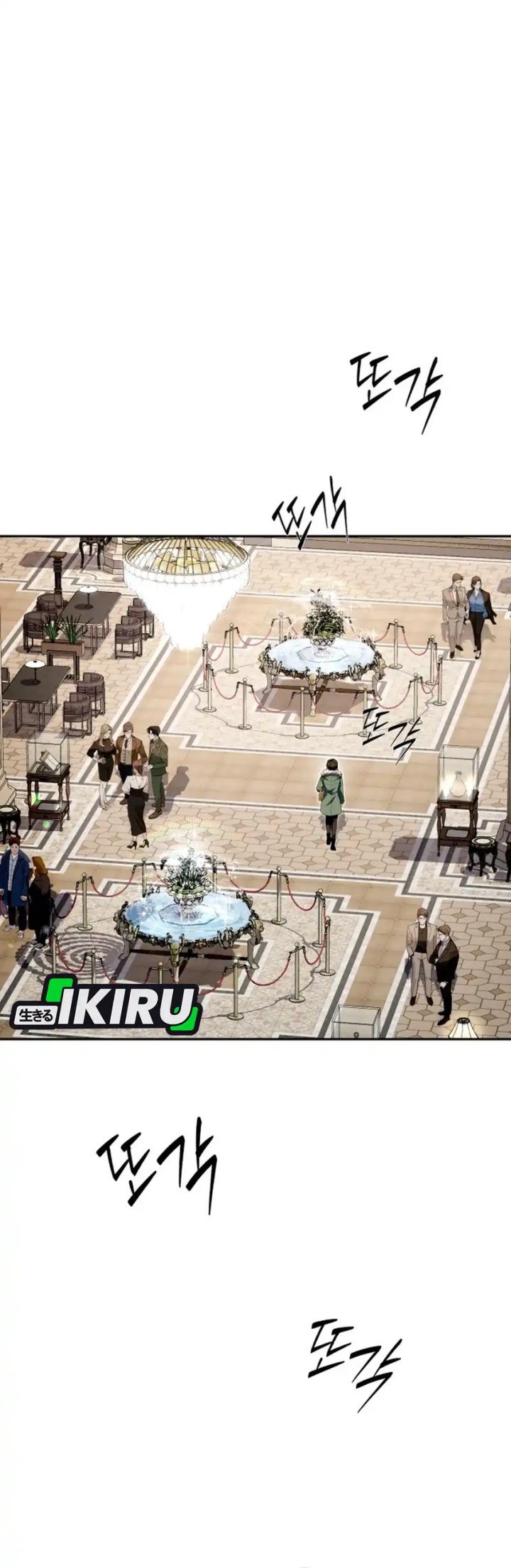 Voice Phishing Turns Your Life Around Chapter 61 Gambar 2