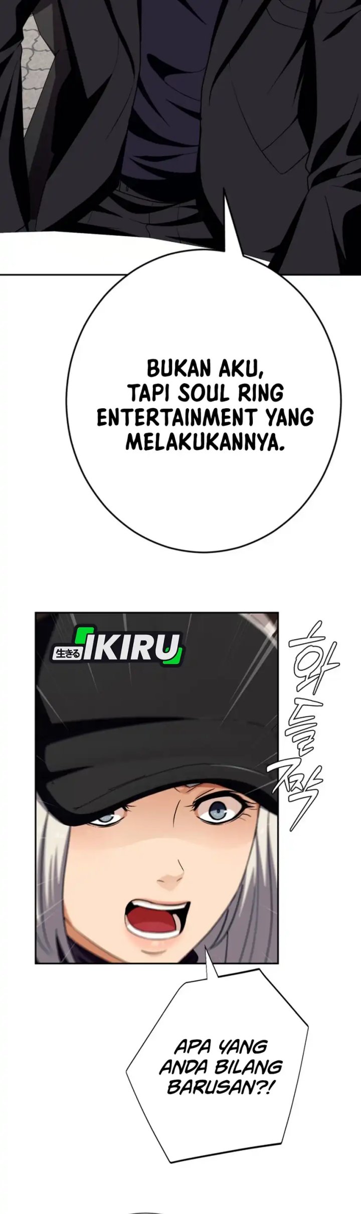 Voice Phishing Turns Your Life Around Chapter 61 Gambar 40