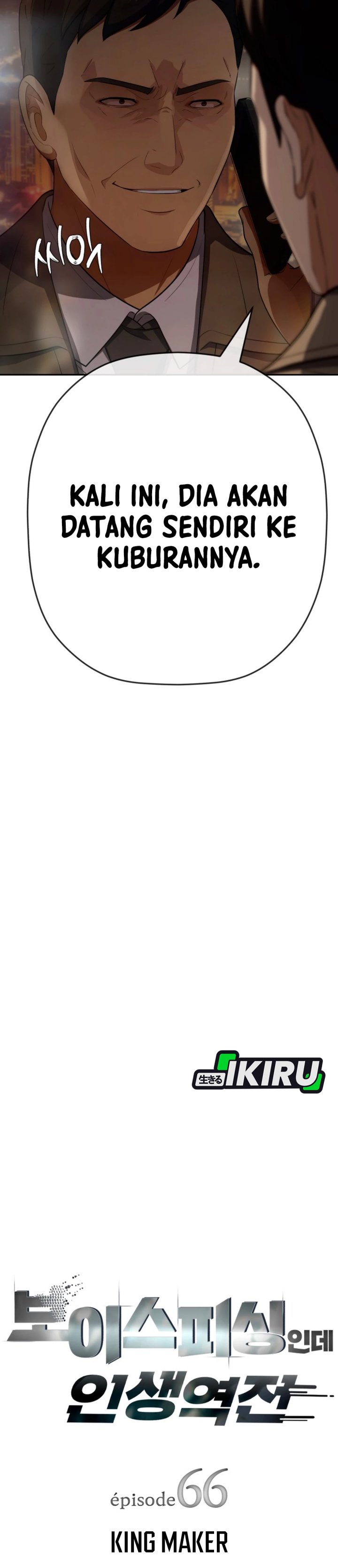 Voice Phishing Turns Your Life Around Chapter 66 Gambar 6