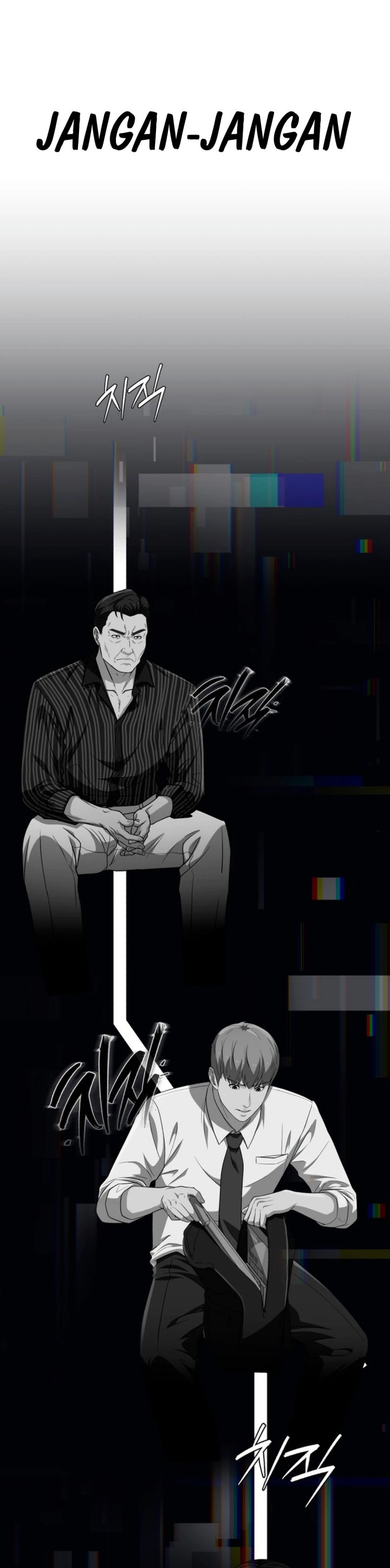 Voice Phishing Turns Your Life Around Chapter 66 Gambar 20