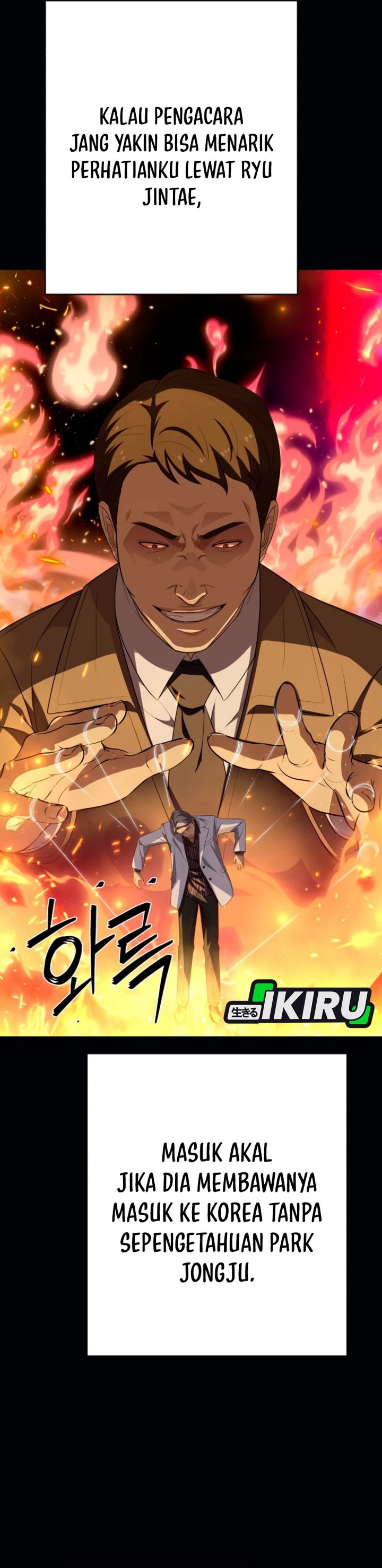 Voice Phishing Turns Your Life Around Chapter 66 Gambar 22