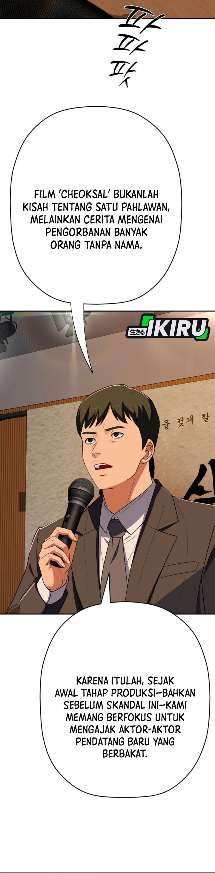 Voice Phishing Turns Your Life Around Chapter 66 Gambar 37