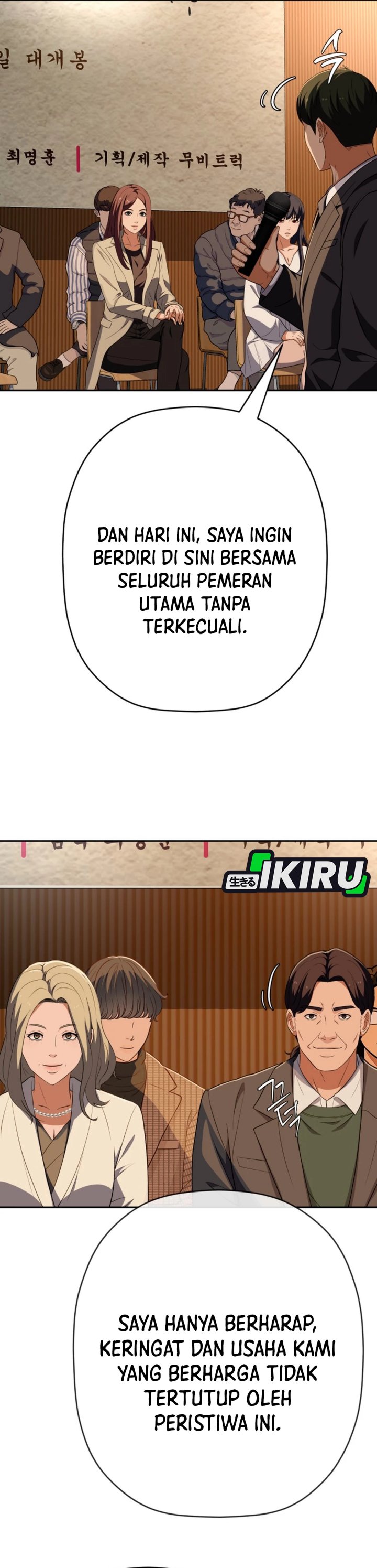 Voice Phishing Turns Your Life Around Chapter 66 Gambar 38