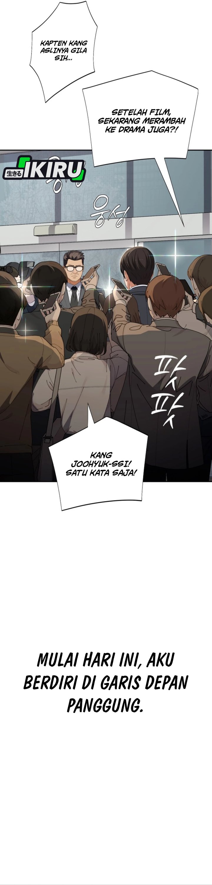 Voice Phishing Turns Your Life Around Chapter 66 Gambar 51