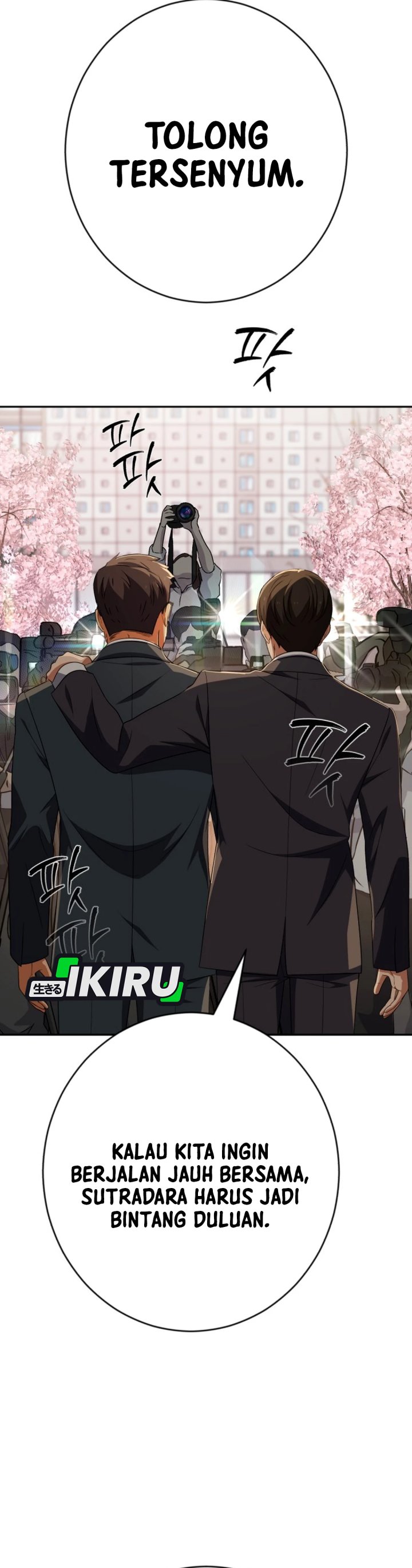 Voice Phishing Turns Your Life Around Chapter 66 Gambar 54