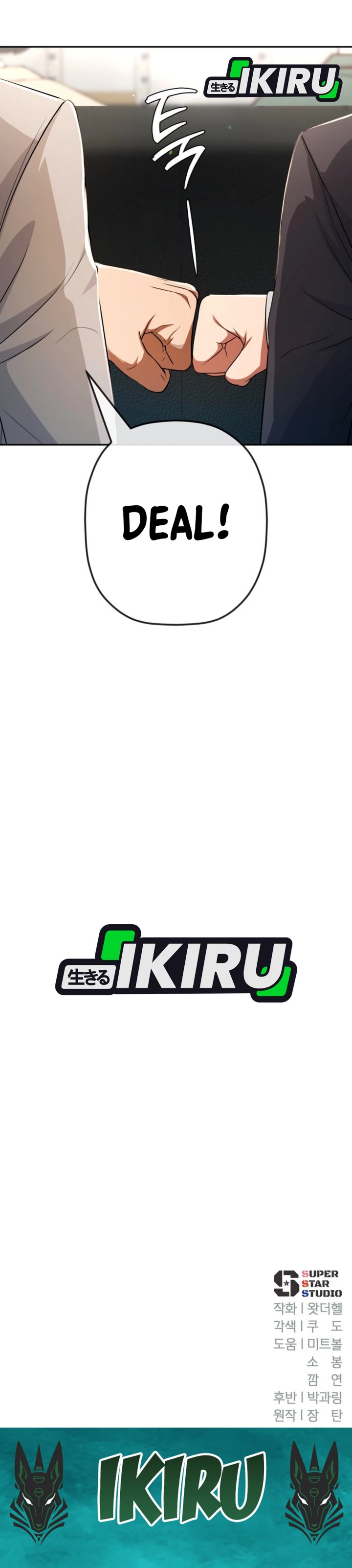 Voice Phishing Turns Your Life Around Chapter 66 Gambar 65