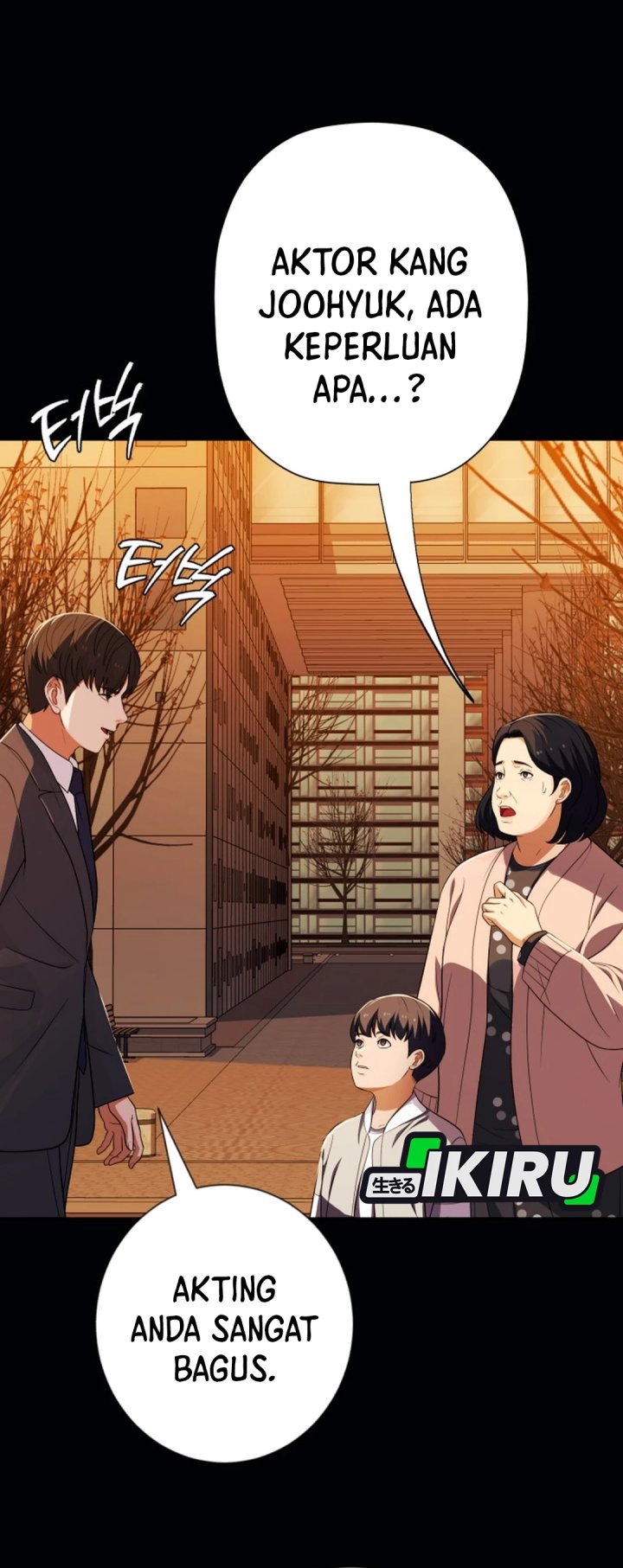 Voice Phishing Turns Your Life Around Chapter 68 Gambar 18