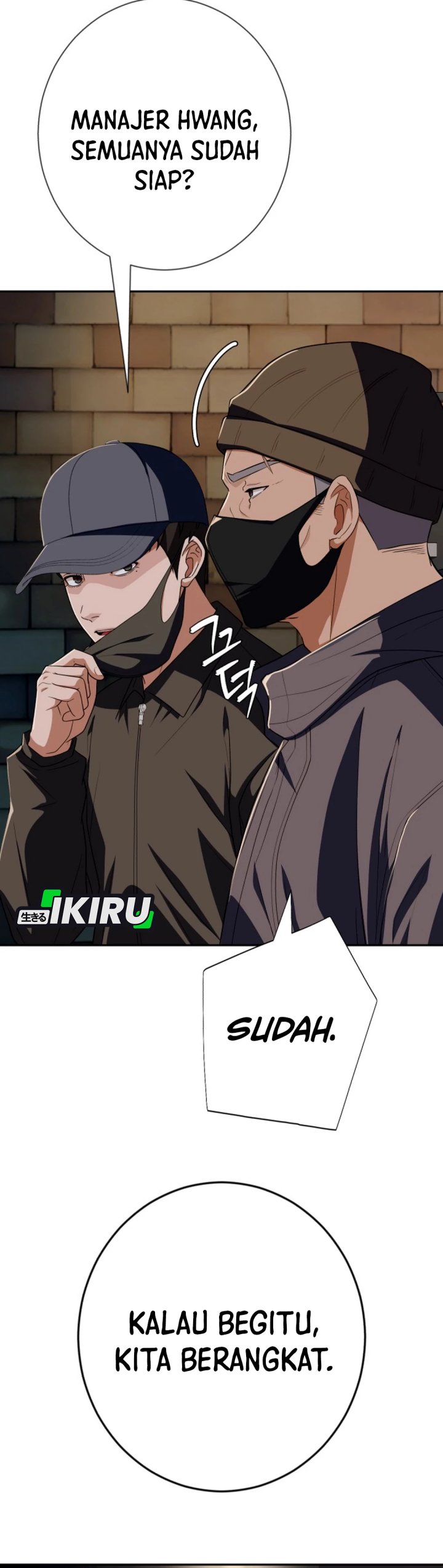 Voice Phishing Turns Your Life Around Chapter 70 Gambar 17