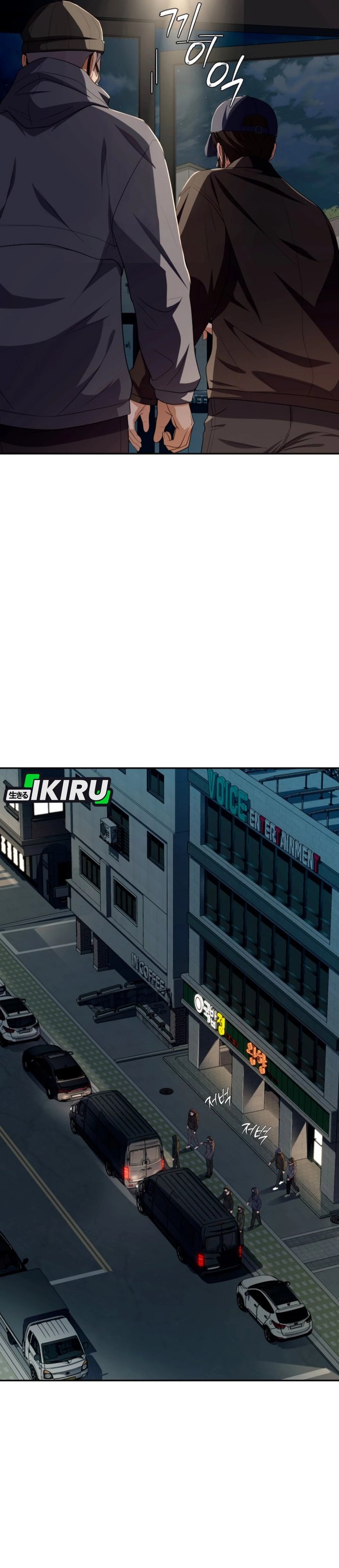 Voice Phishing Turns Your Life Around Chapter 70 Gambar 18