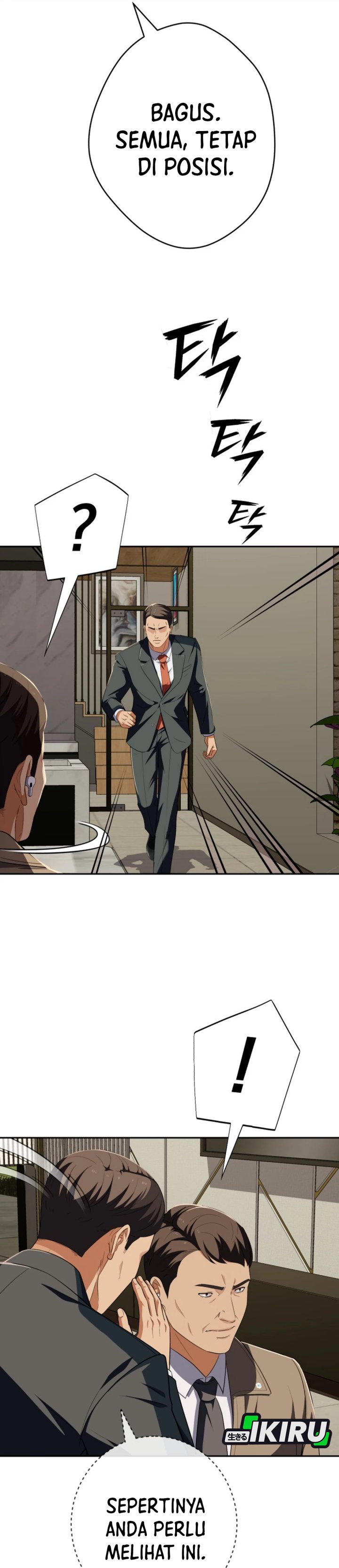 Voice Phishing Turns Your Life Around Chapter 70 Gambar 20