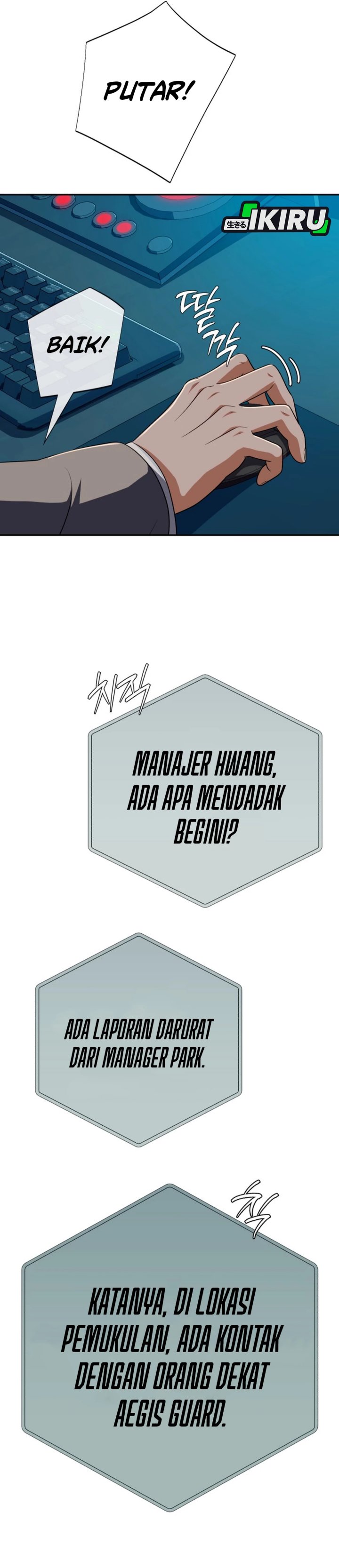 Voice Phishing Turns Your Life Around Chapter 70 Gambar 22