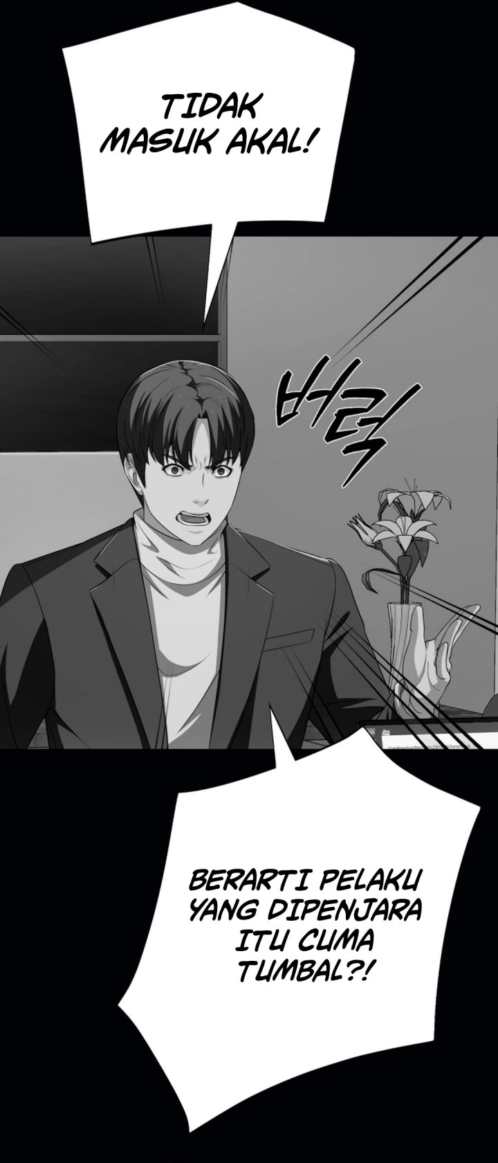 Voice Phishing Turns Your Life Around Chapter 70 Gambar 26