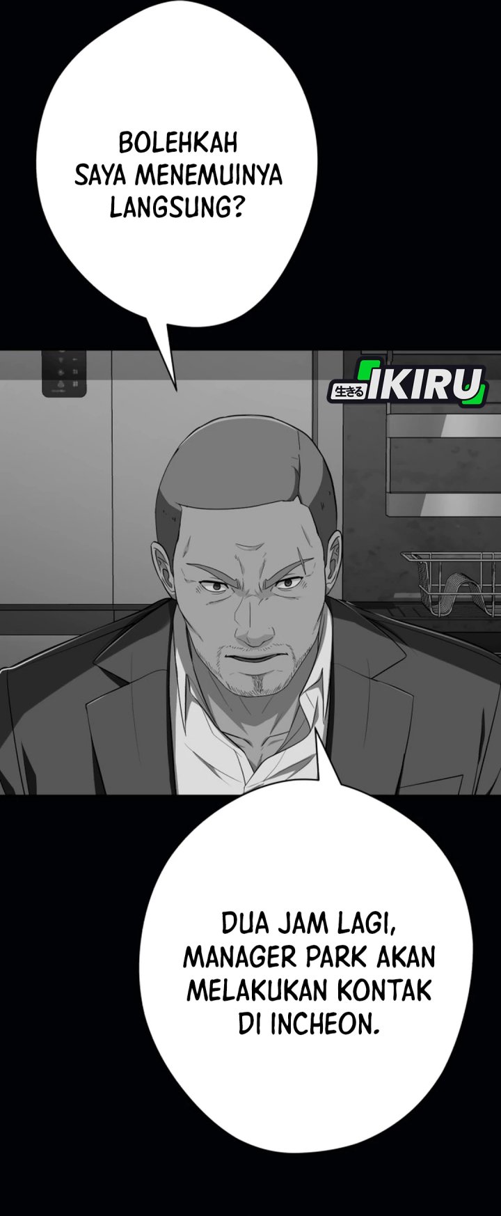 Voice Phishing Turns Your Life Around Chapter 70 Gambar 27