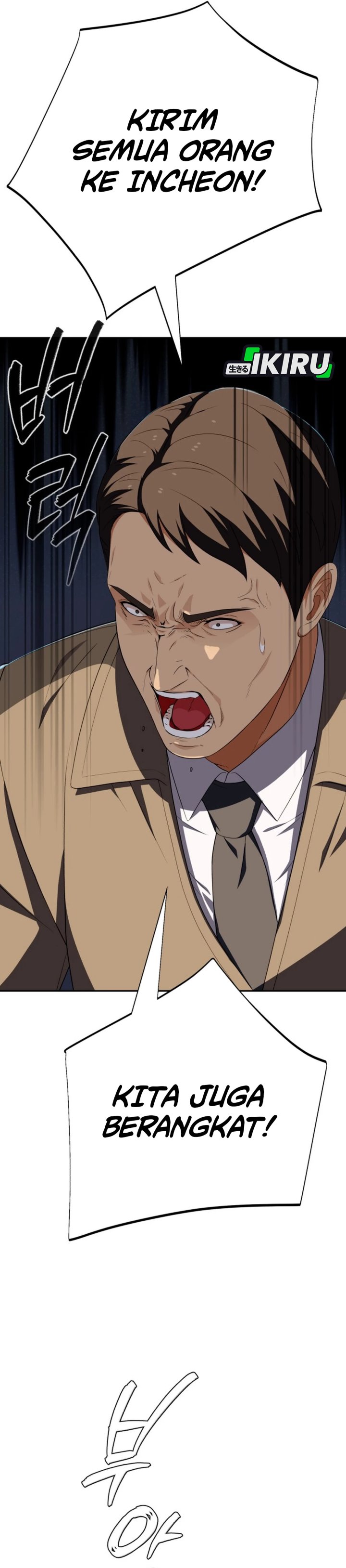 Voice Phishing Turns Your Life Around Chapter 70 Gambar 32