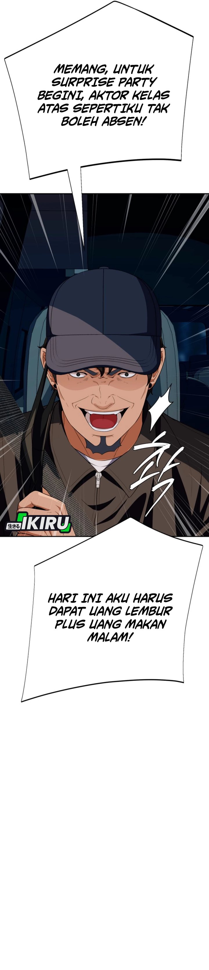 Voice Phishing Turns Your Life Around Chapter 70 Gambar 34