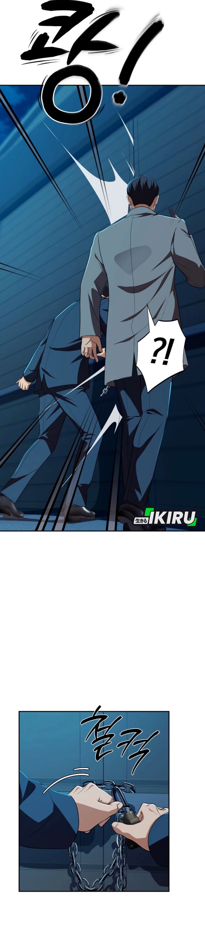 Voice Phishing Turns Your Life Around Chapter 70 Gambar 43