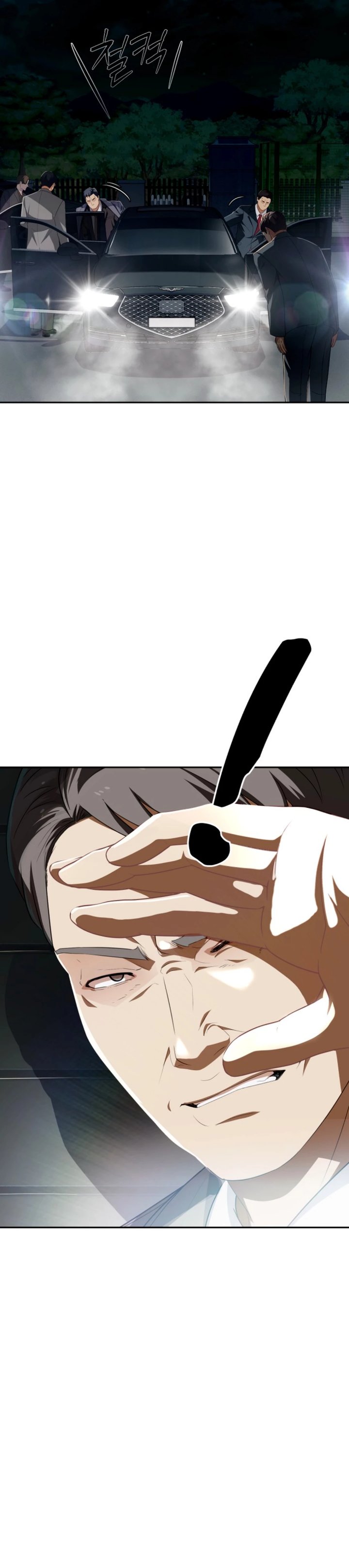 Voice Phishing Turns Your Life Around Chapter 70 Gambar 47