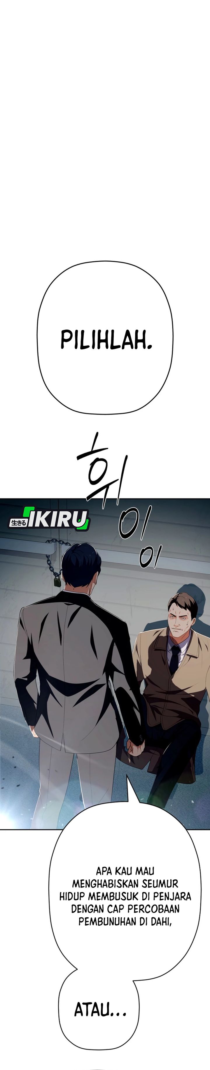 Voice Phishing Turns Your Life Around Chapter 71 Gambar 5