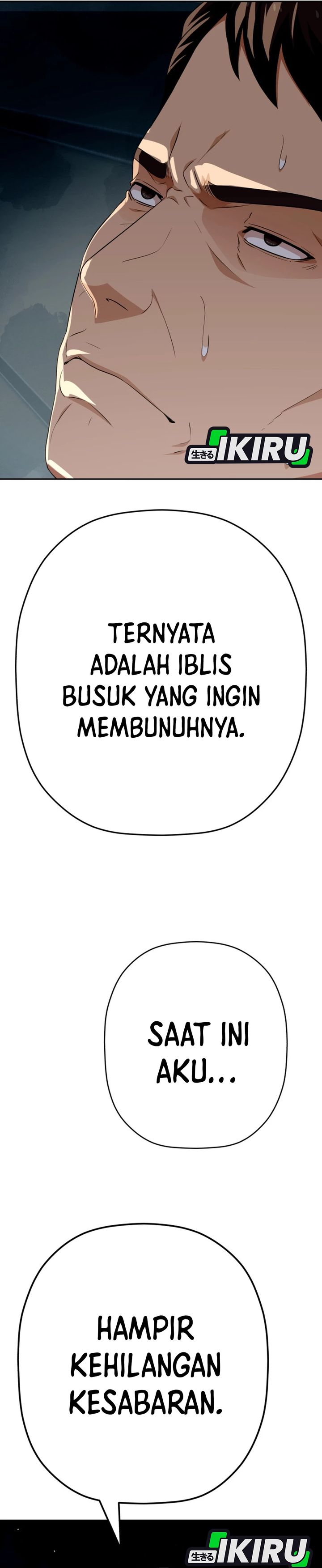 Voice Phishing Turns Your Life Around Chapter 71 Gambar 11