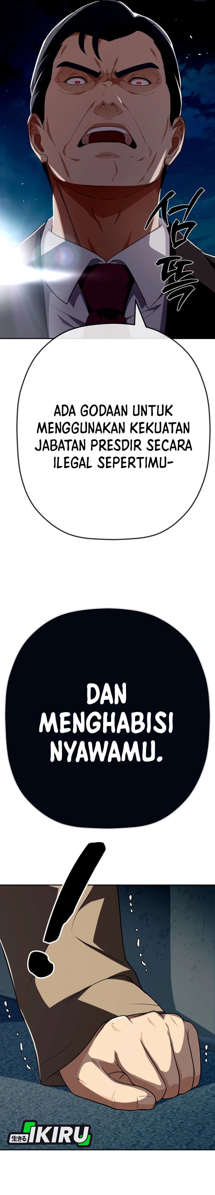 Voice Phishing Turns Your Life Around Chapter 71 Gambar 12