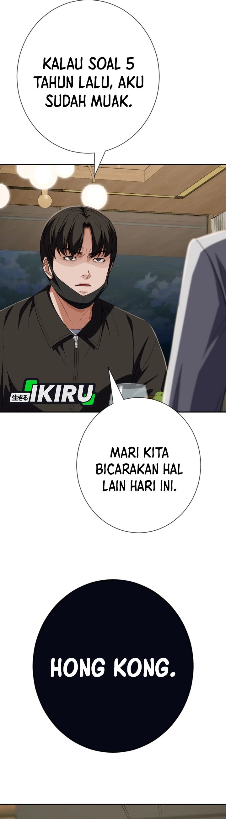 Voice Phishing Turns Your Life Around Chapter 71 Gambar 15