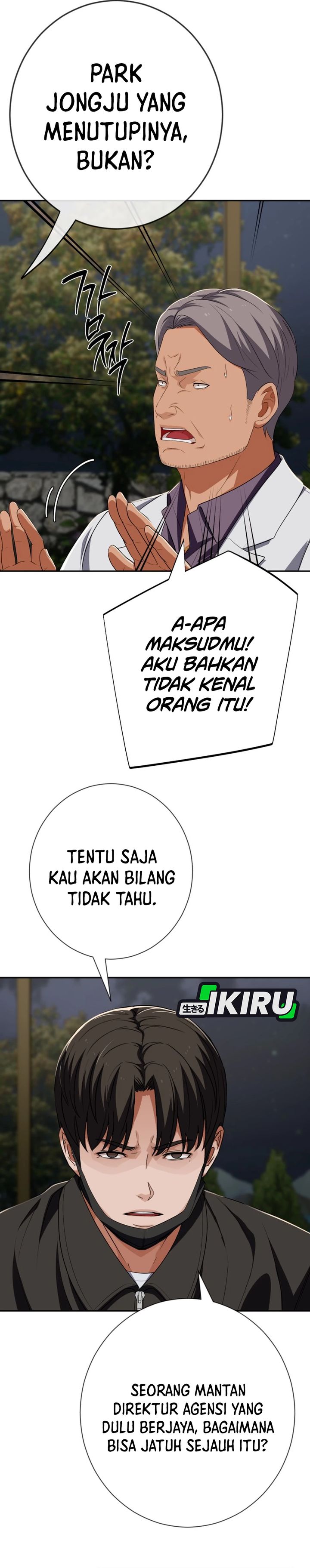 Voice Phishing Turns Your Life Around Chapter 71 Gambar 17