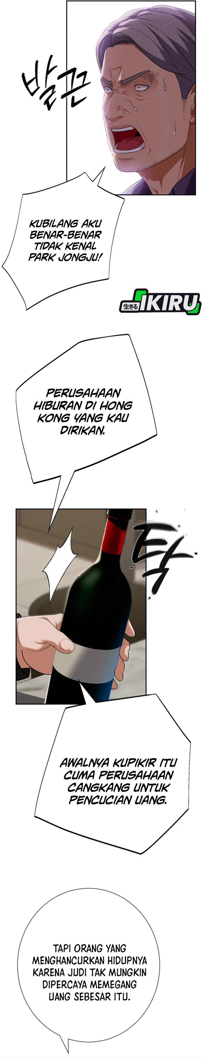 Voice Phishing Turns Your Life Around Chapter 71 Gambar 18