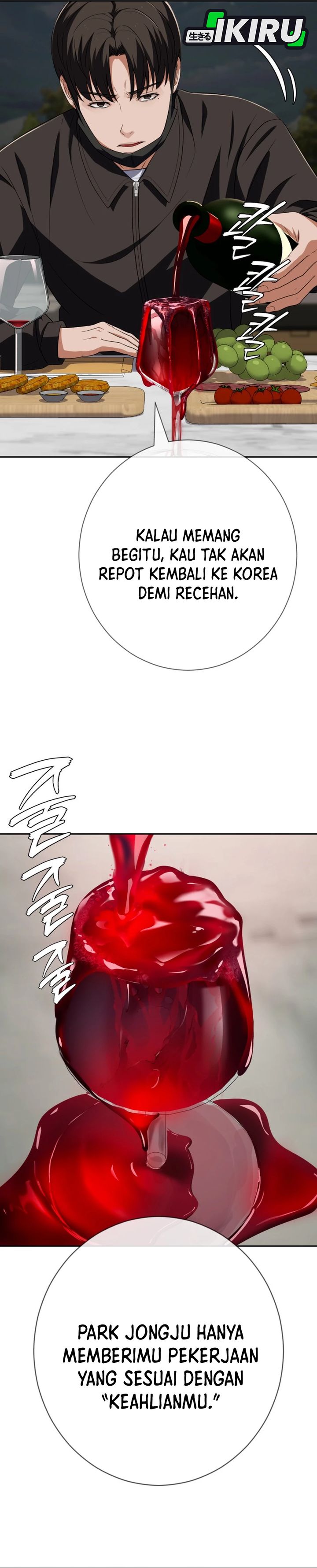 Voice Phishing Turns Your Life Around Chapter 71 Gambar 19