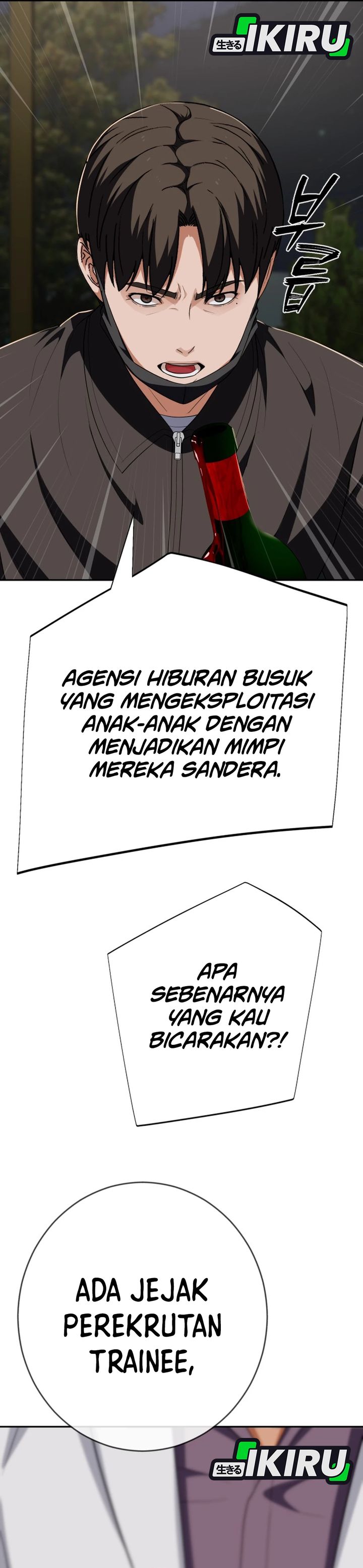 Voice Phishing Turns Your Life Around Chapter 71 Gambar 20