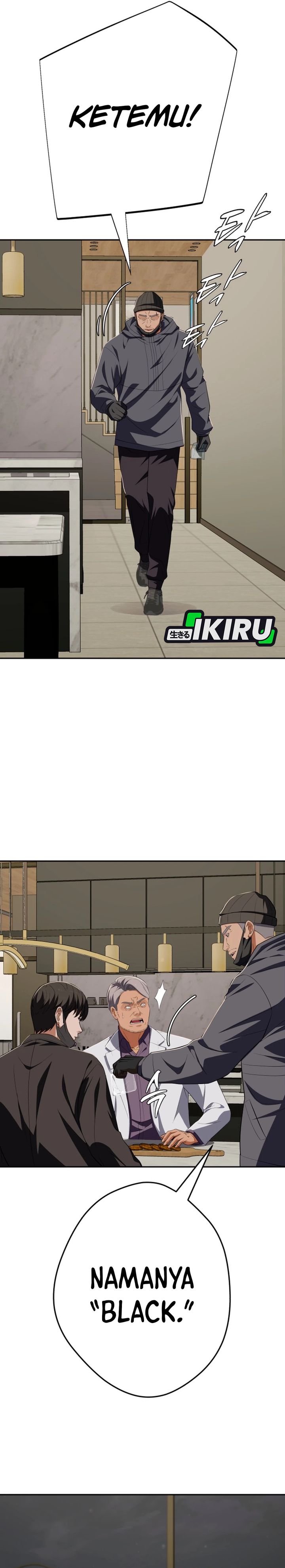 Voice Phishing Turns Your Life Around Chapter 71 Gambar 22