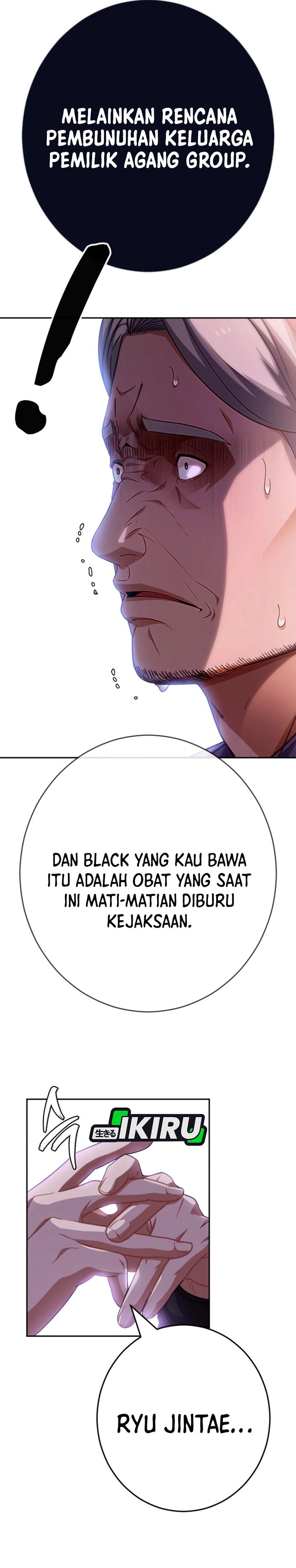 Voice Phishing Turns Your Life Around Chapter 71 Gambar 27