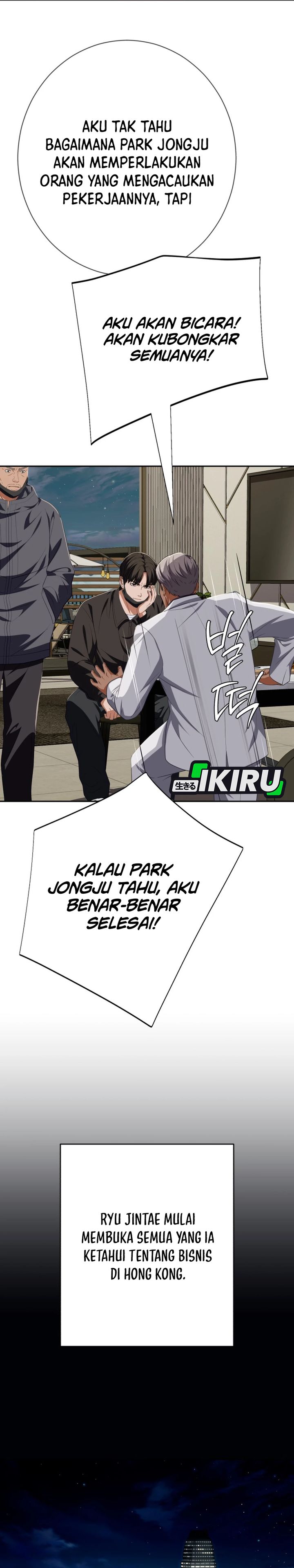 Voice Phishing Turns Your Life Around Chapter 71 Gambar 32