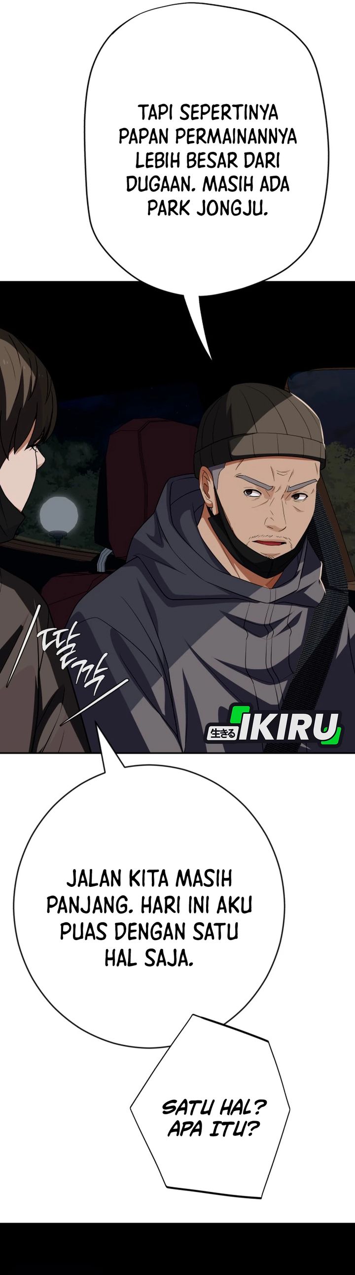 Voice Phishing Turns Your Life Around Chapter 71 Gambar 46