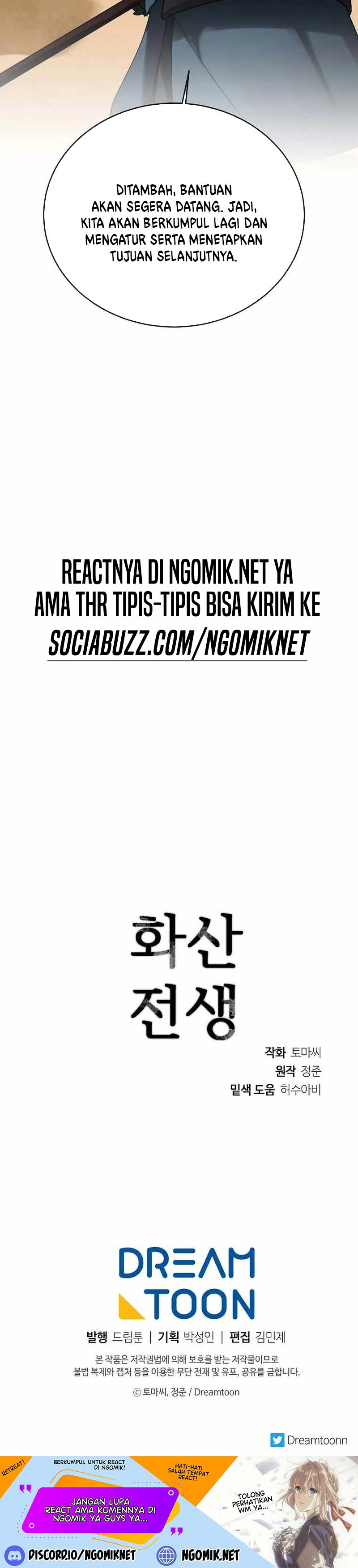 Volcanic Age Chapter 244 Gambar 40