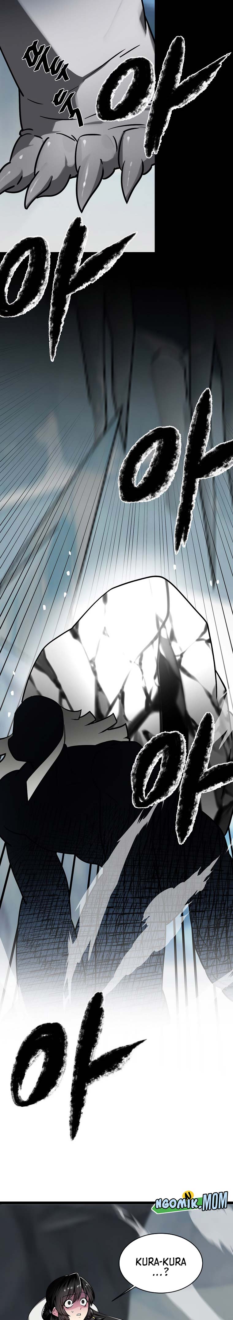 Volcanic Age Chapter 266 Gambar 26