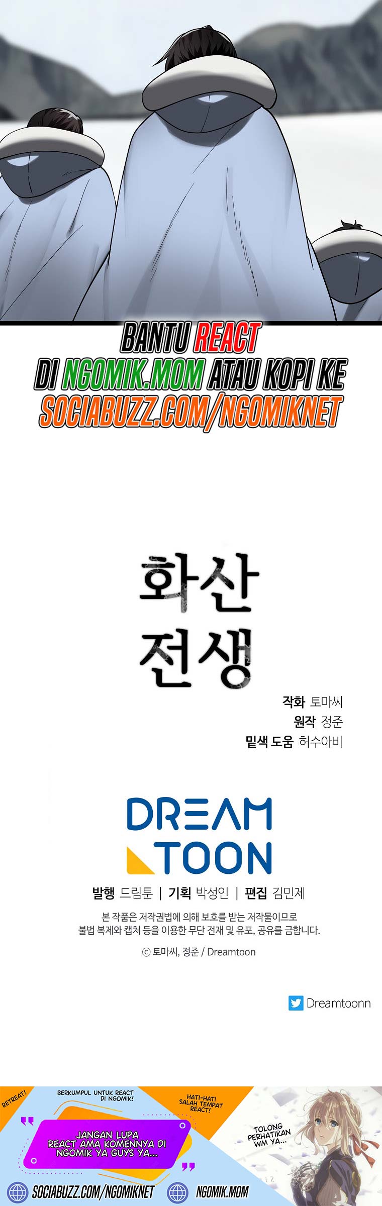 Volcanic Age Chapter 267 Gambar 37