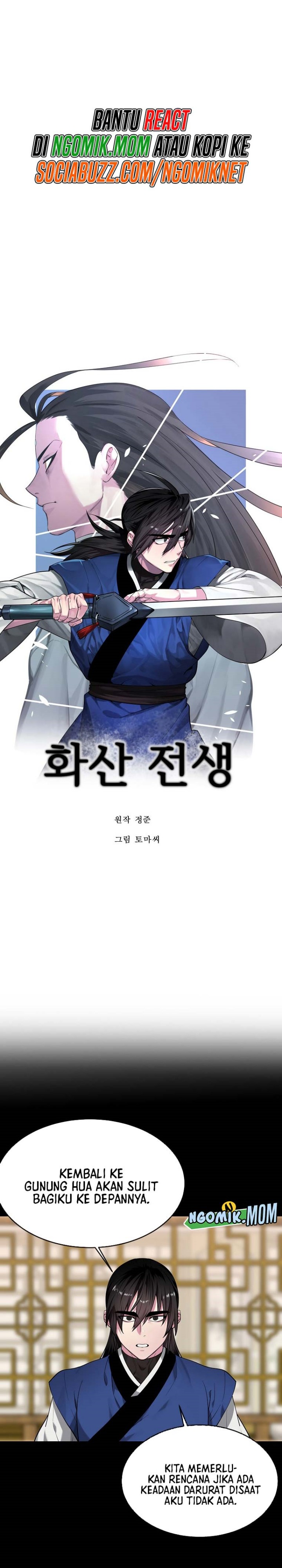 Volcanic Age Chapter 269 Gambar 11