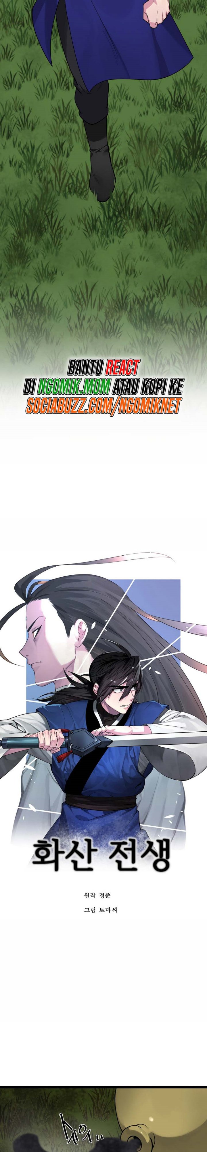 Volcanic Age Chapter 281 Gambar 17