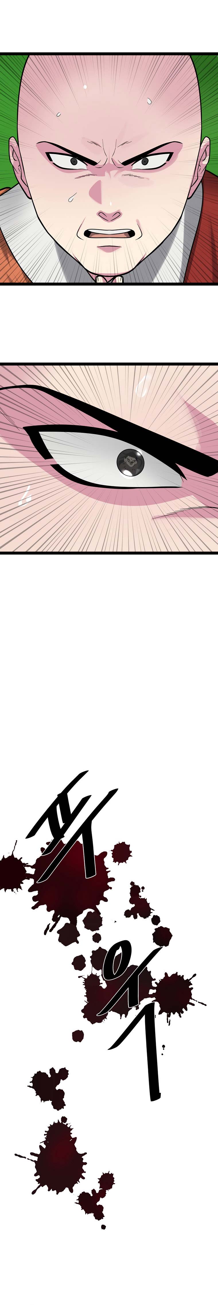 Volcanic Age Chapter 283 fix Gambar 12