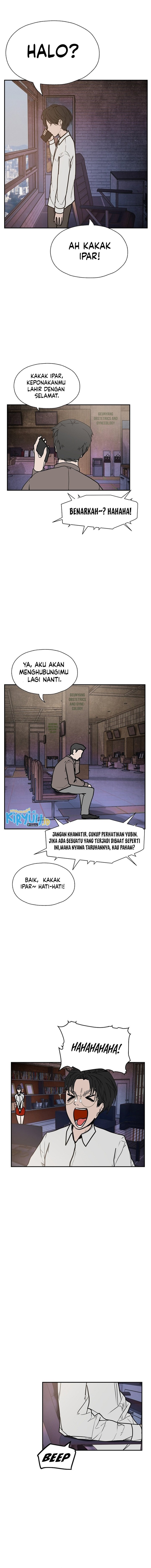 VR HERO Chapter 34 Gambar 7