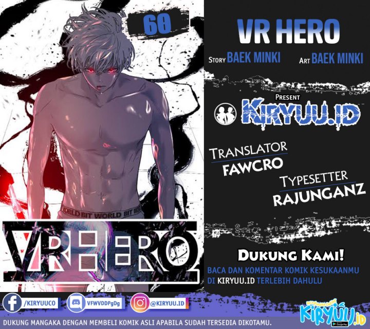 VR HERO Chapter 60 Gambar 1