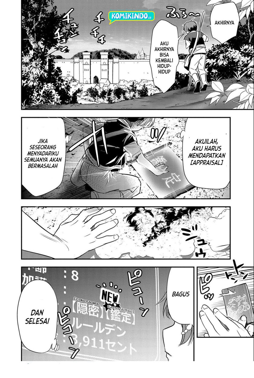 Villager A Wants to Save the Villainess no Matter What! Chapter 03 Gambar 11