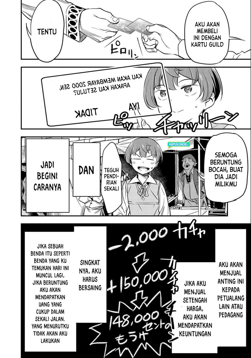Villager A Wants to Save the Villainess no Matter What! Chapter 03 Gambar 21