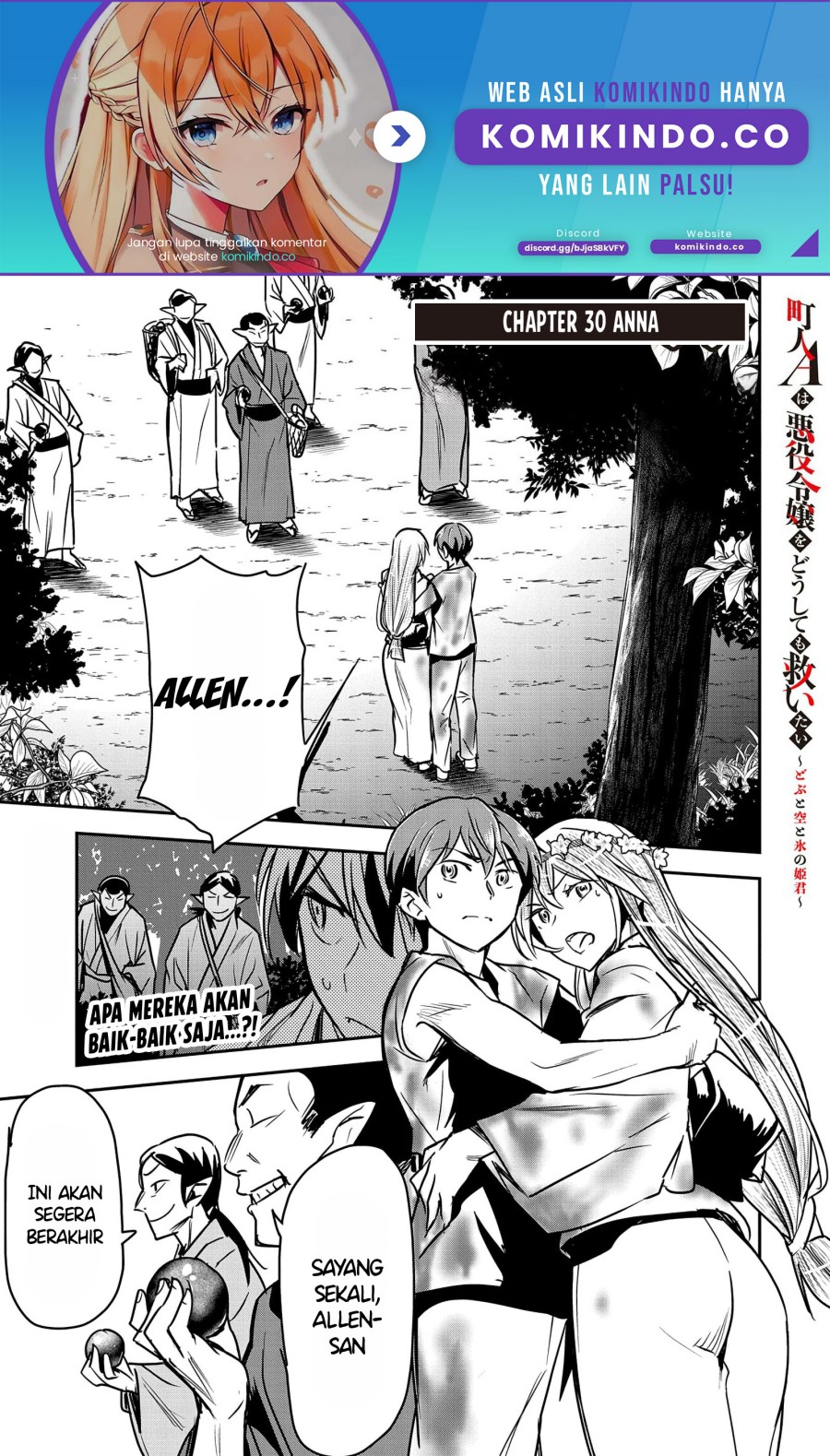 Villager A Wants to Save the Villainess no Matter What! Chapter 30 Gambar 2