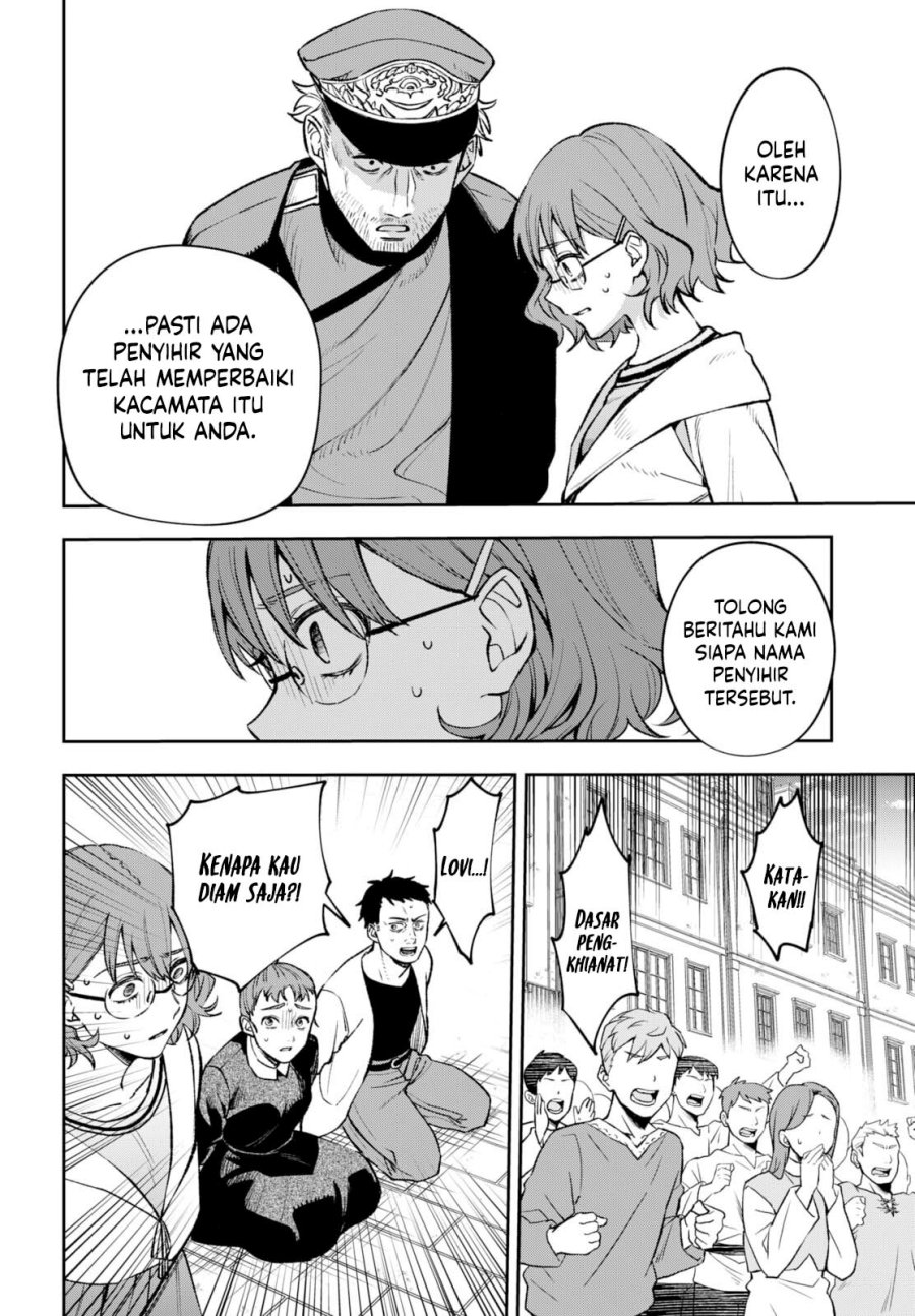 WITCHRIV Chapter 01.1 Gambar 40