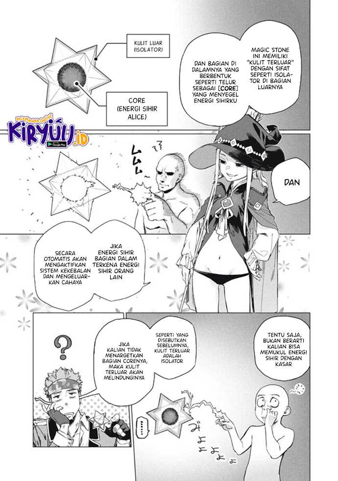 Wagamama Oujo ni Tsukaeta Bannou Shitsuji, Tonari no Teikoku de Saikyou no Gunjin ni Nariagari Musou suru Chapter 07.1 Gambar 6