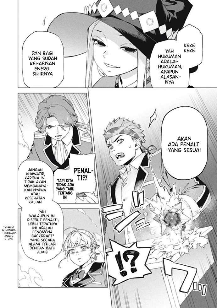 Wagamama Oujo ni Tsukaeta Bannou Shitsuji, Tonari no Teikoku de Saikyou no Gunjin ni Nariagari Musou suru Chapter 07.1 Gambar 13