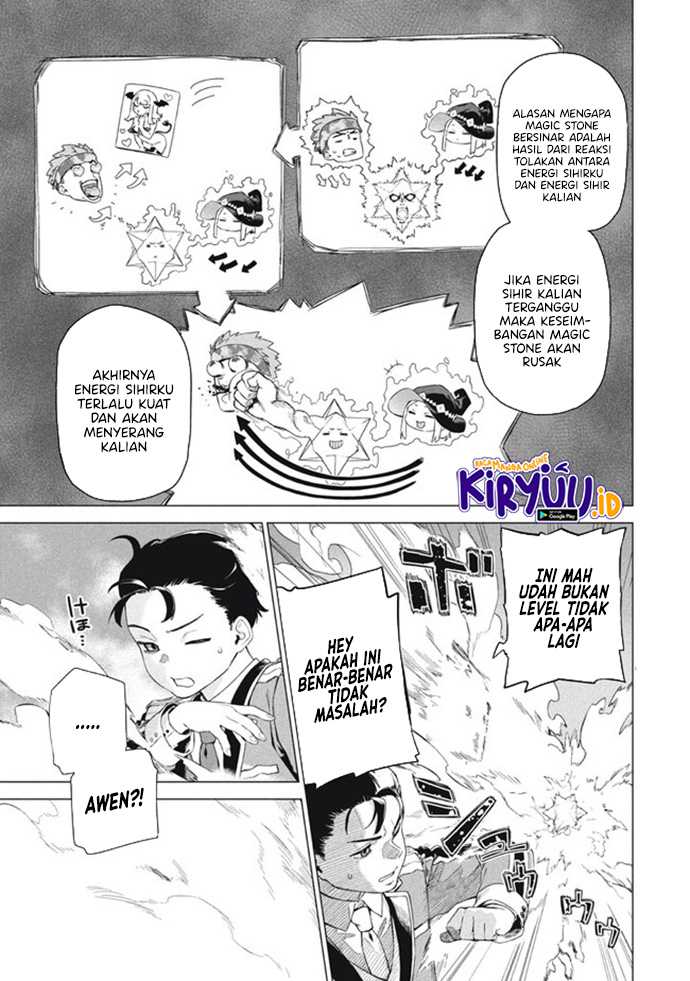 Wagamama Oujo ni Tsukaeta Bannou Shitsuji, Tonari no Teikoku de Saikyou no Gunjin ni Nariagari Musou suru Chapter 07.1 Gambar 14